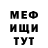 КЕТАМИН VHQ Lady Row
