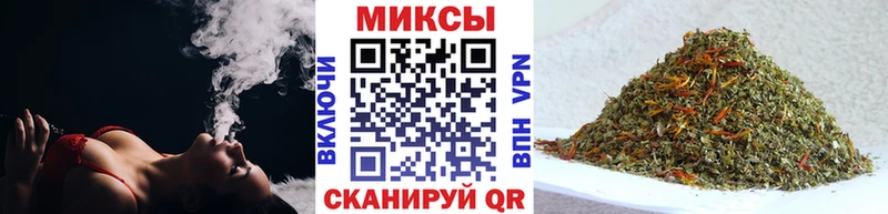 Бутират 99%  Калтан 