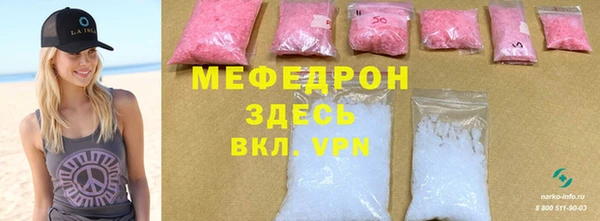 дмт Арсеньев