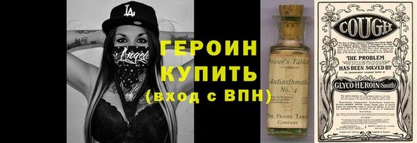 дмт Арсеньев