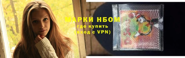 mdma Новодвинск