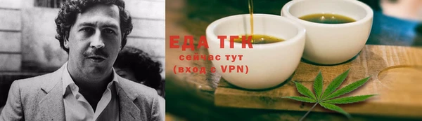 дмт Арсеньев