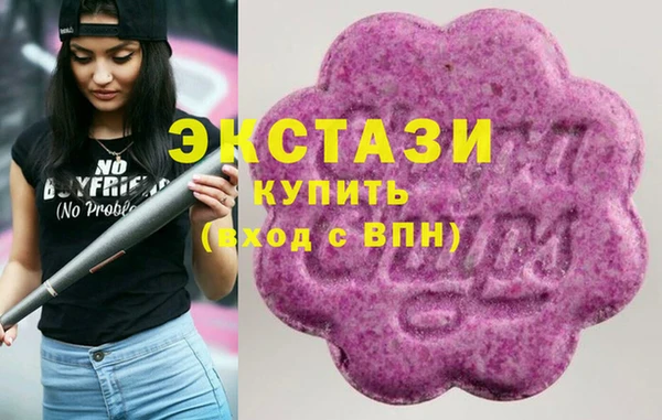 дмт Арсеньев