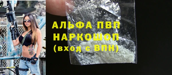 дмт Арсеньев