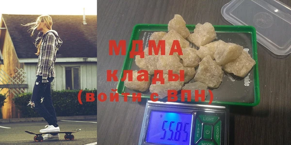 Альфа ПВП Аркадак