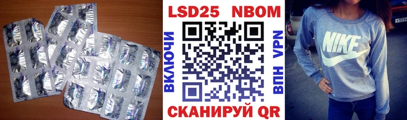 LSD-25 экстази кислота  ссылка на мегу зеркало  Калтан 