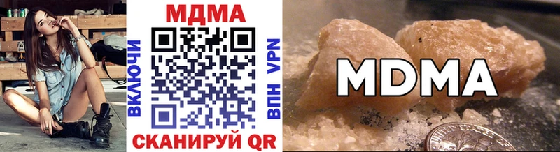 MDMA VHQ  Калтан 