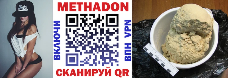 ОМГ ОМГ вход  Калтан  это состав  наркота  Метадон белоснежный 