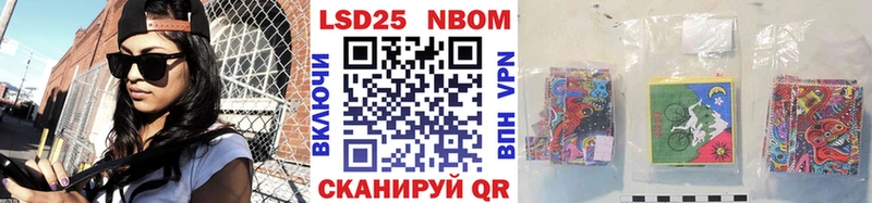 MEGA сайт  Калтан  Марки NBOMe 1,8мг 