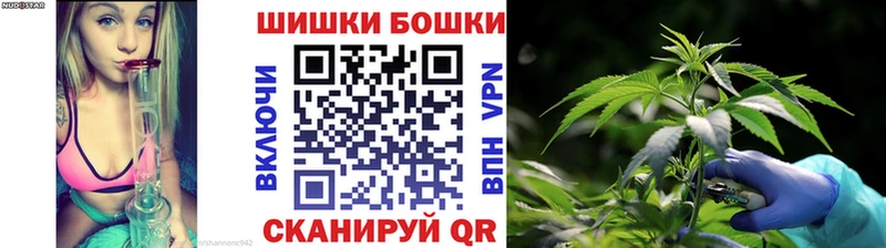 Бошки марихуана индика  дарнет шоп  Калтан 